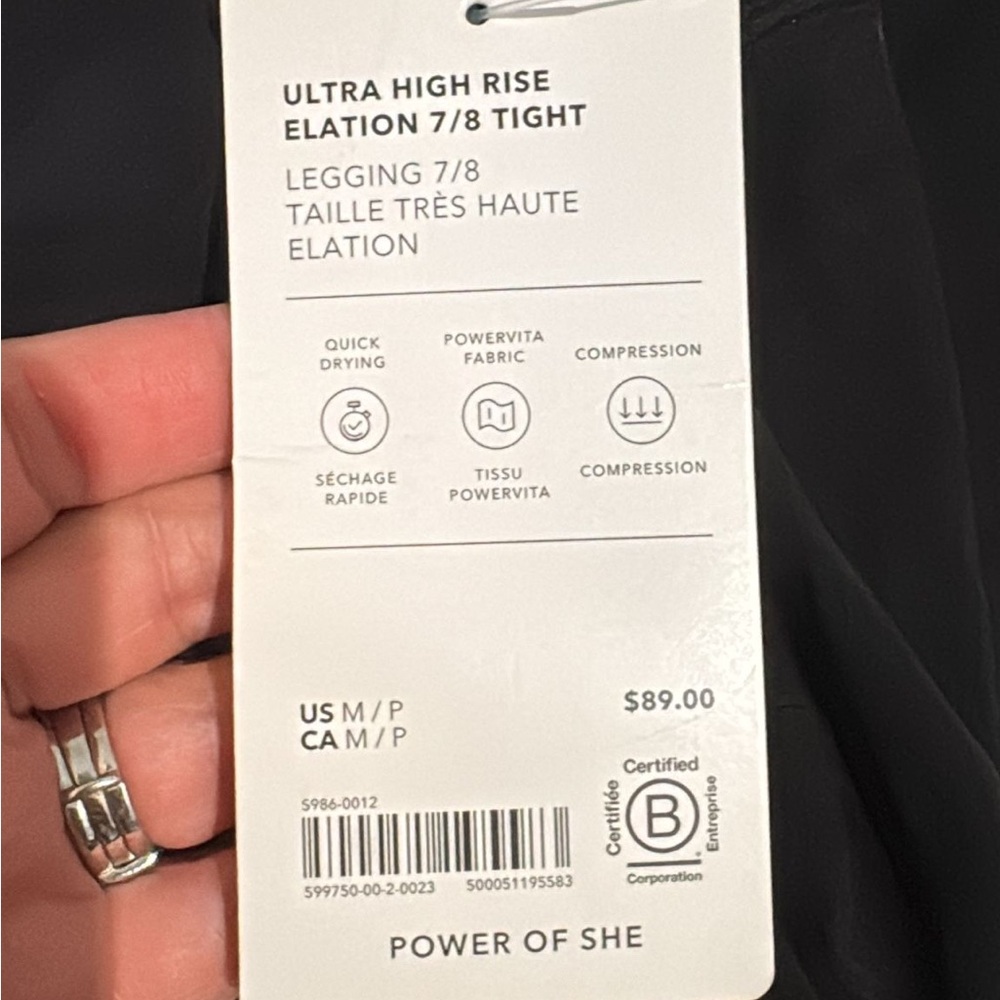 Athleta ELATION ULTRA HIGH RISE 7/8 LEGGING // Black #599750 - Picture 16 of 16